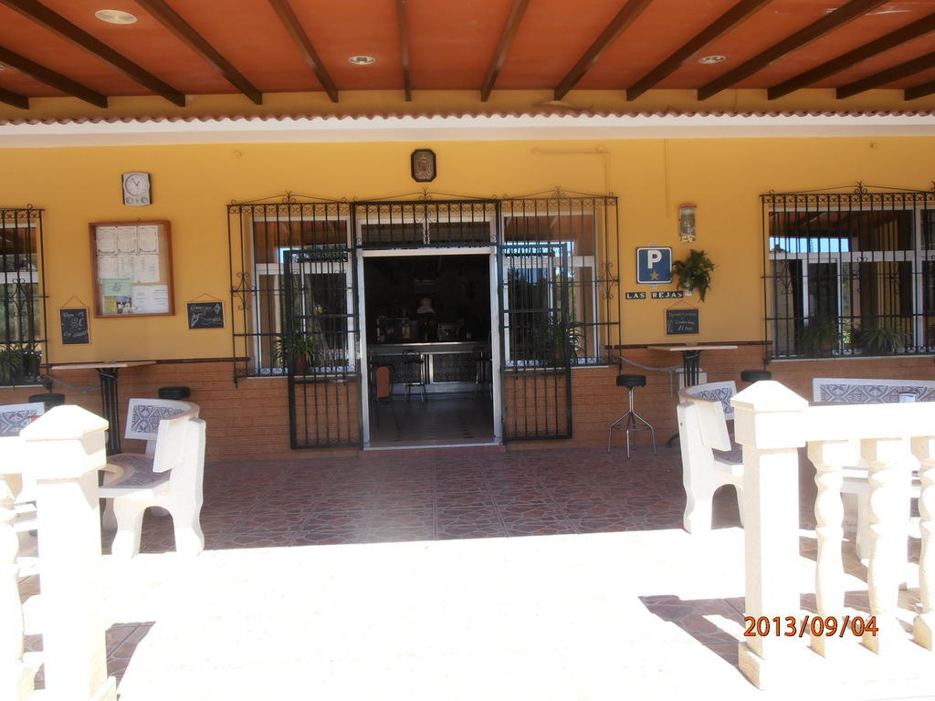 Hostal Restaurante Las Rejas Арчидона Екстериор снимка